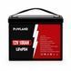 Аккумулятор POWLAND 12.8 В 100 А&middot;ч LiFePO4, 1280 Вт&middot;ч, 12V 100Ah, со встроенной BMS 395874578 фото 2
