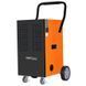 Осушитель воздуха Kraft Dele KD11744 KD11744 фото 2