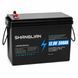 Аккумулятор SHANGLIAN LiFePO4 12.8V 300Ah, 3840Wh, Smart BMS, 200A, Deep Cycle Battery 123000784 фото 1