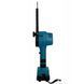 Мини-пила аккумуляторная Kraft Dele KD10647 KD10647 фото 6