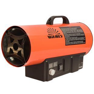 Обогреватель газовый Vitals GH-504t 50 кВт, прямой нагрев, 650 м&sup3;/ч, пьезоподжиг, термостат 257029 фото