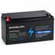 Акумулятор SHANGLIAN LiFePO4 25.6V 100Ah, 2560Wh, Smart BMS, 100A, Deep Cycle Battery 9655844 фото 3