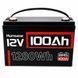 Аккумулятор HUMSIENK LiFePO4 12V 100Ah 1280Wh 565788842 фото 1