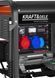 Генератор дизельний Kraft Dele KD3248 6 кВт, 7 кВт макс., 230/400 В, 3 фази, електростарт, мідна обмотка KD3248 фото 15