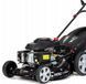 Газонокосилка бензиновая NAC LS60-183 3.7 кВт LS60-183 фото 6